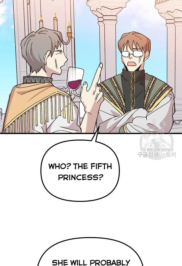 The Princess Pretends to Be Crazy Chapter 38 - Page 68