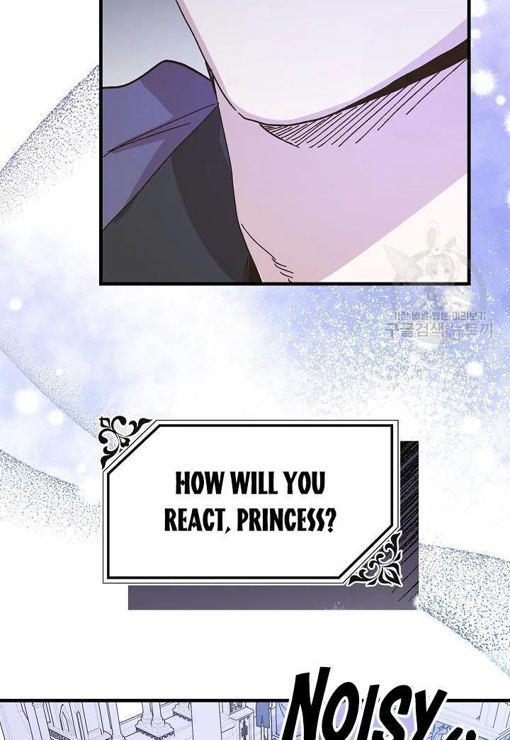 The Princess Pretends to Be Crazy Chapter 38 - Page 92