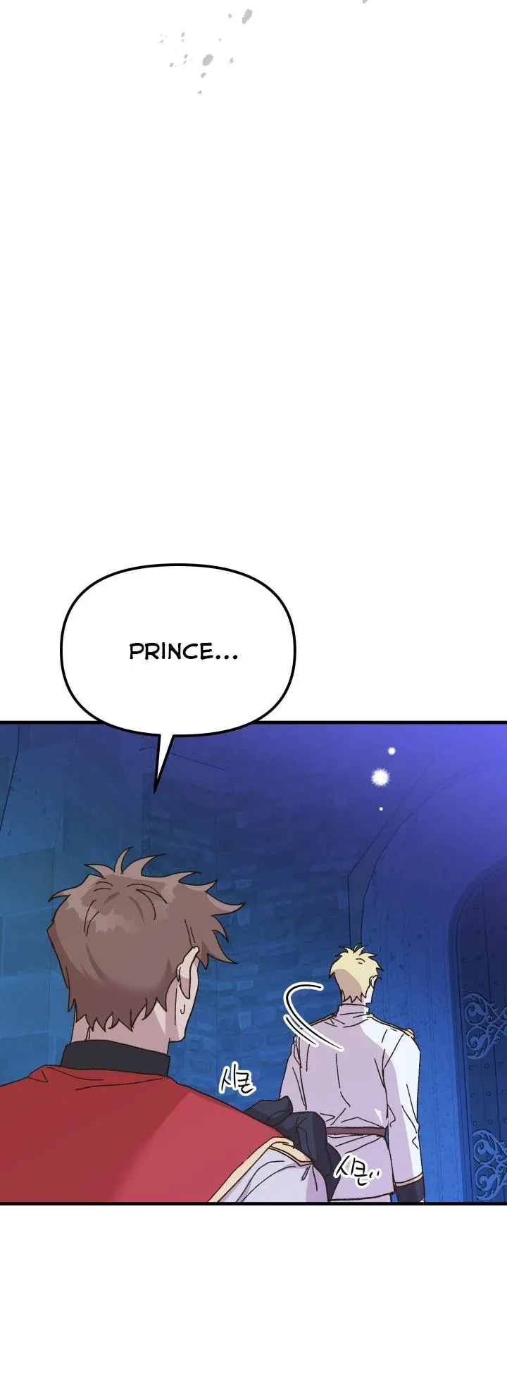 The Princess Pretends to Be Crazy Chapter 53 - Page 25