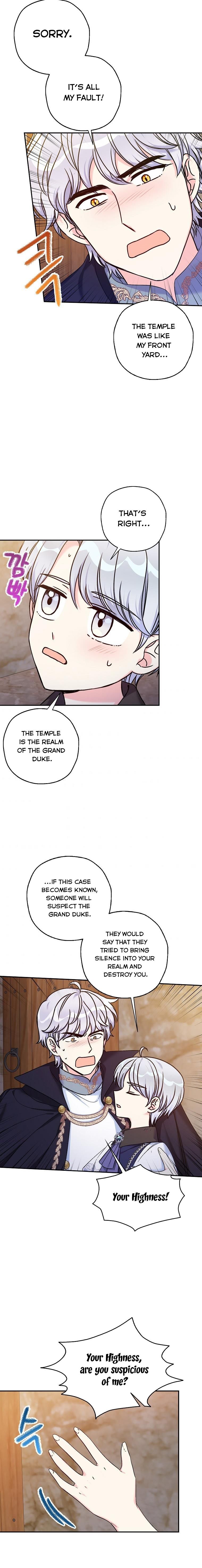 Born as the Daughter of the Wicked Woman Chapter 39 - Page 7