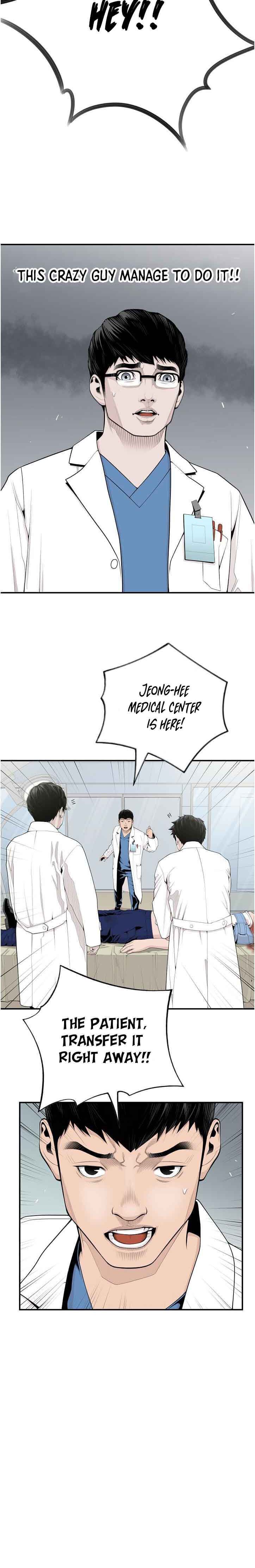 Dr. Choi Tae-Soo Chapter 9 - Page 11