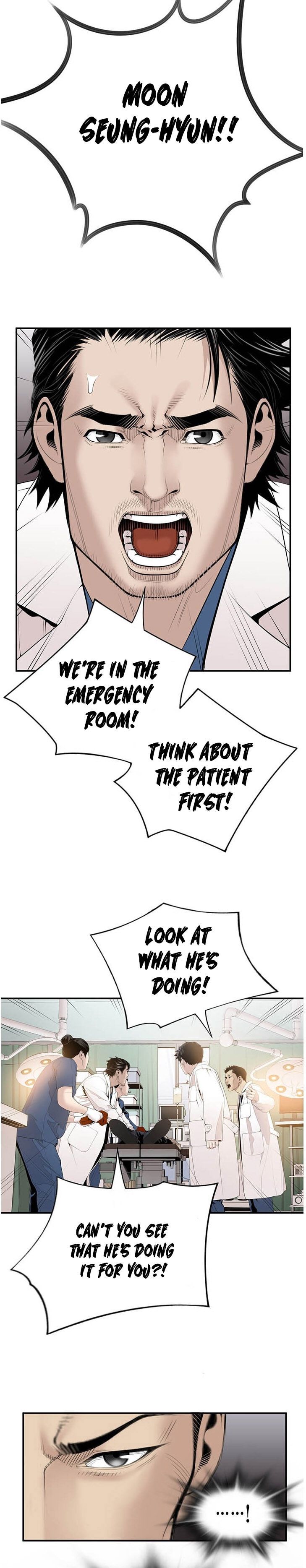 Dr. Choi Tae-Soo Chapter 16 - Page 16