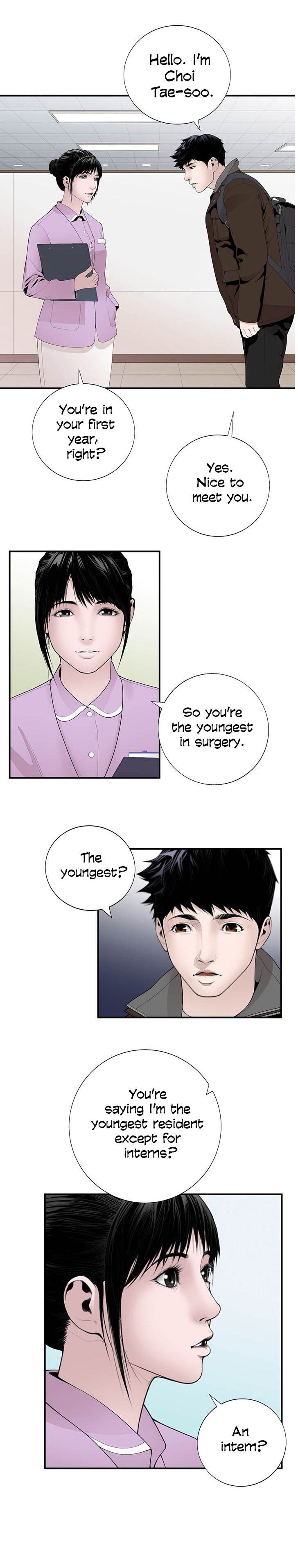 Dr. Choi Tae-Soo Chapter 16 - Page 6