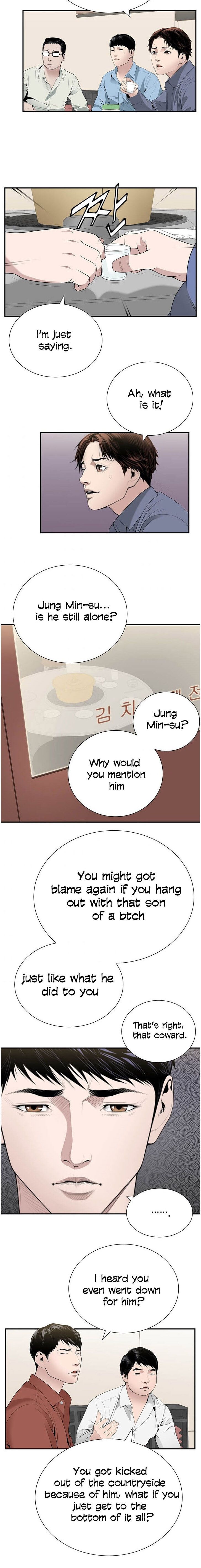 Dr. Choi Tae-Soo Chapter 28 - Page 13