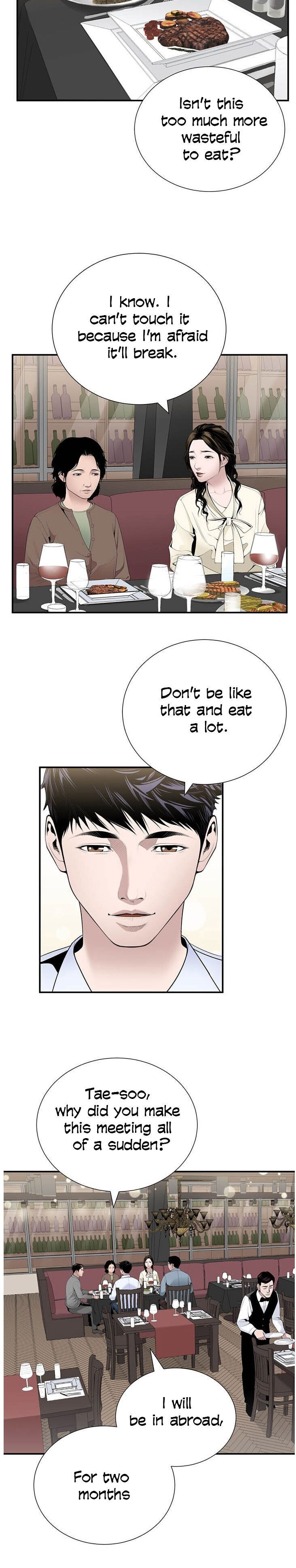 Dr. Choi Tae-Soo Chapter 28 - Page 7