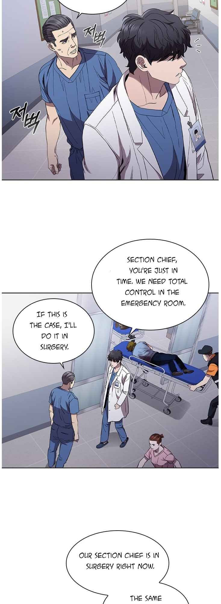 Dr. Choi Tae-Soo Chapter 104 - Page 27