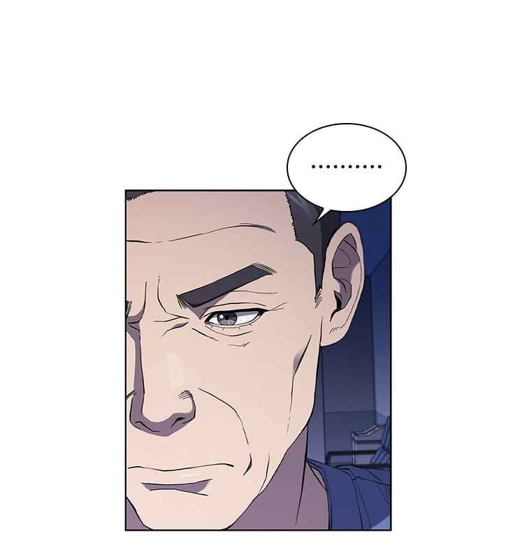 Dr. Choi Tae-Soo Chapter 104 - Page 31