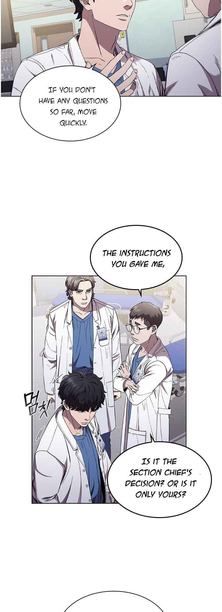 Dr. Choi Tae-Soo Chapter 104 - Page 7