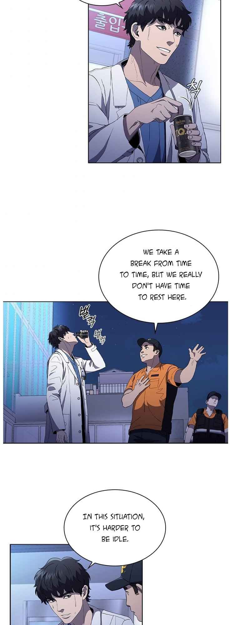 Dr. Choi Tae-Soo Chapter 106 - Page 7