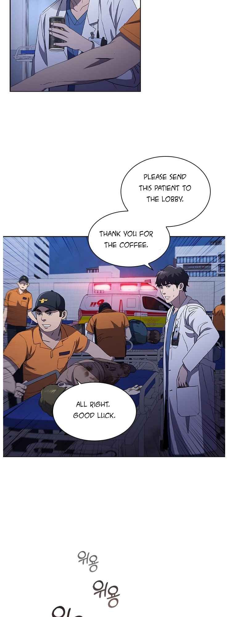 Dr. Choi Tae-Soo Chapter 106 - Page 8