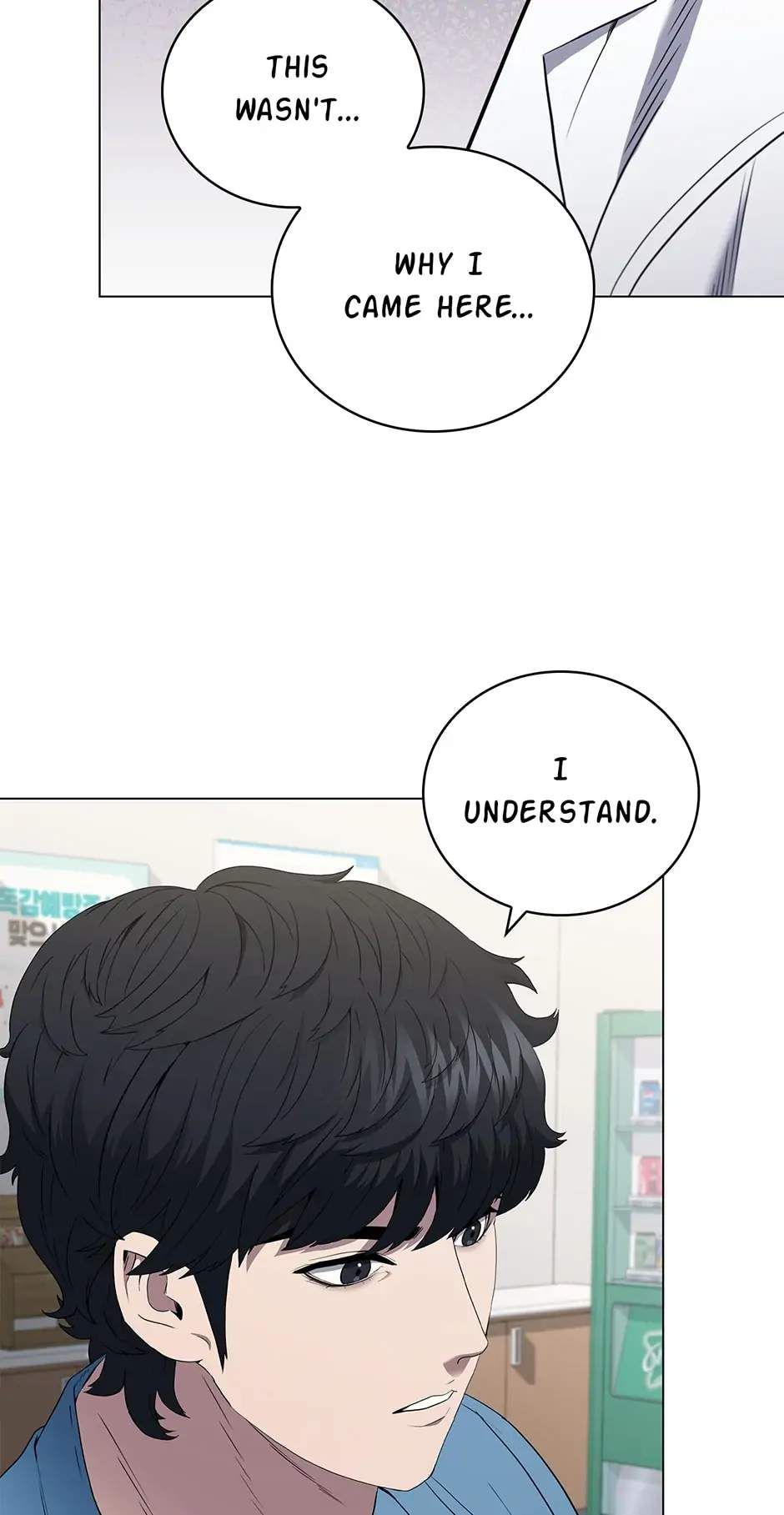 Dr. Choi Tae-Soo Chapter 179 - Page 25