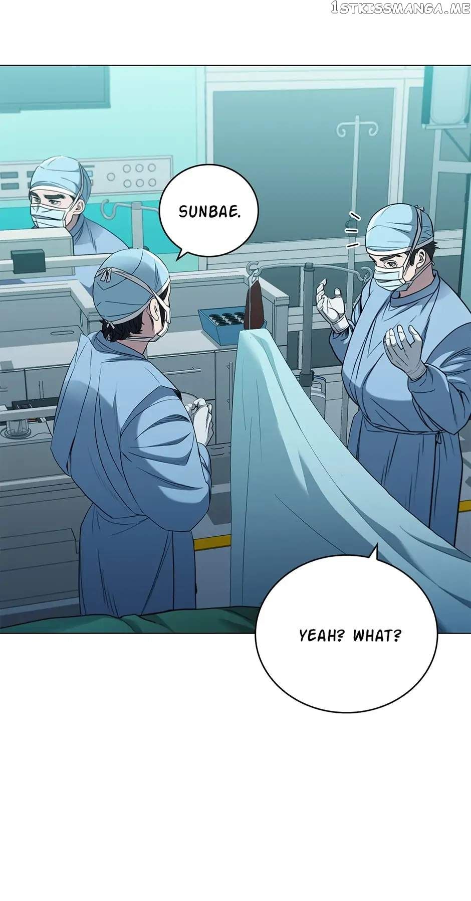 Dr. Choi Tae-Soo Chapter 181 - Page 26