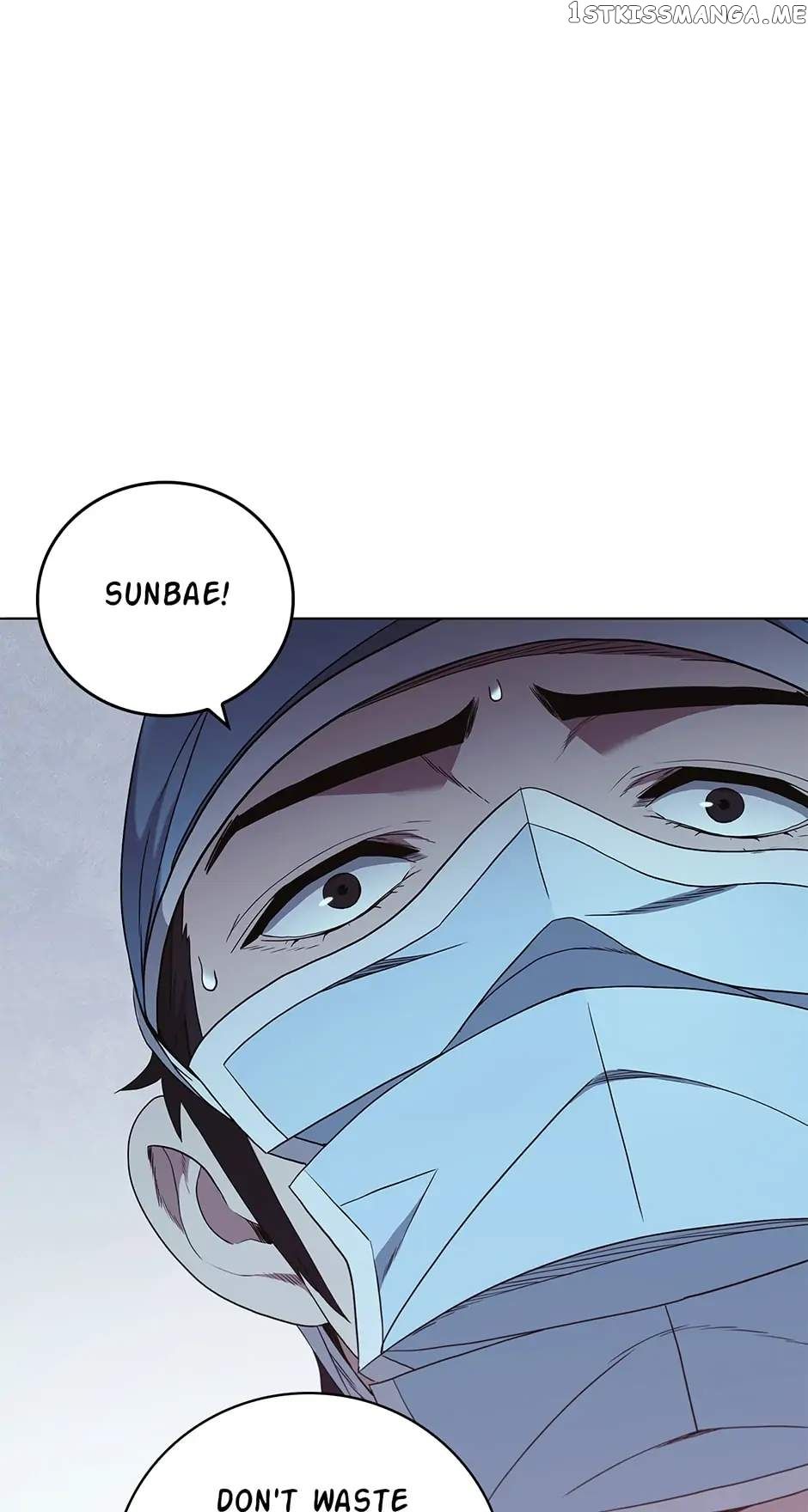 Dr. Choi Tae-Soo Chapter 181 - Page 73