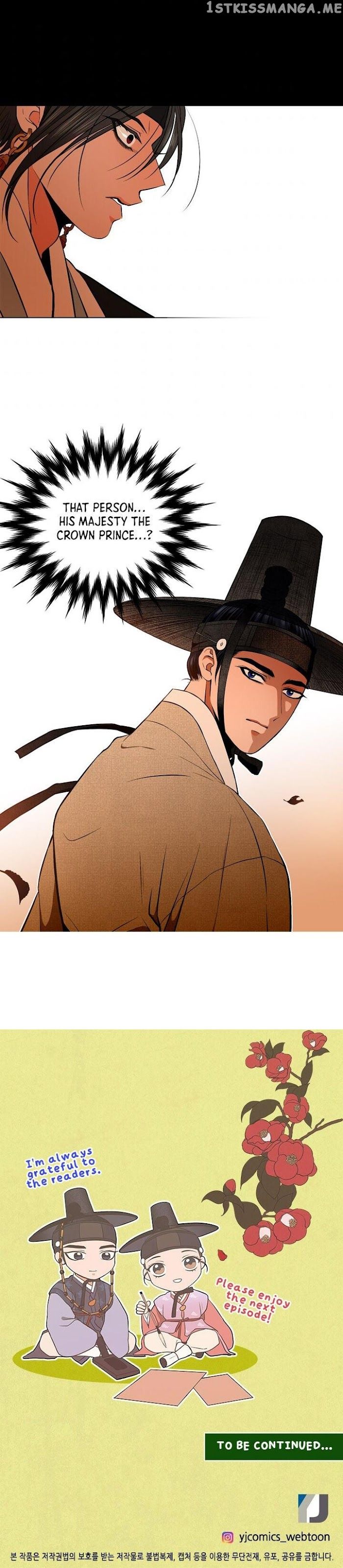 The disappearance of the Crown Prince of Joseon chapter 59 - Page 14