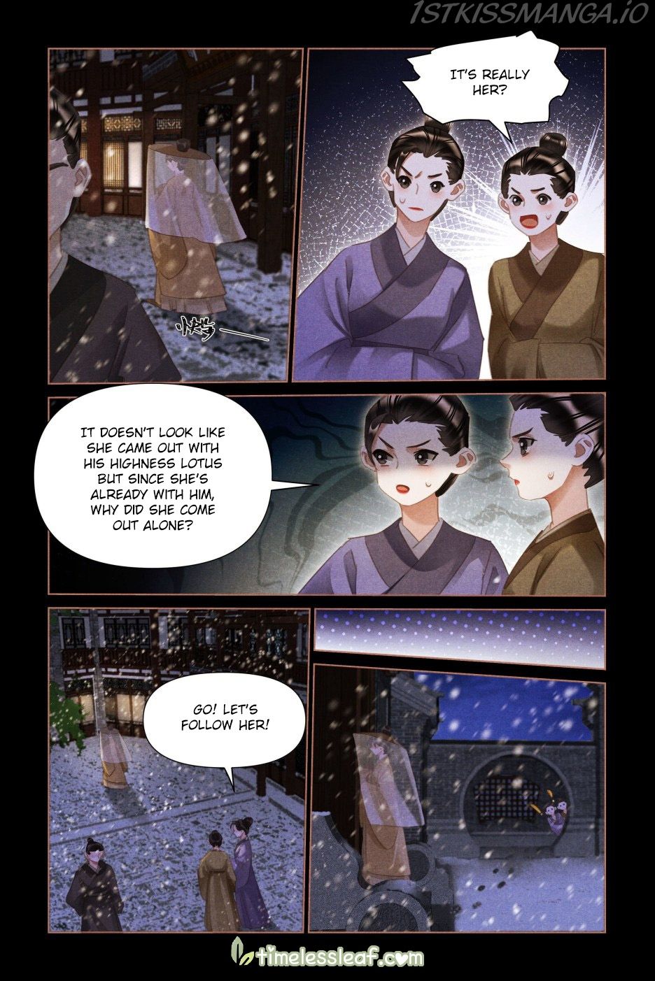 Shen Yi Di Nu Chapter 502.5 - Page 3