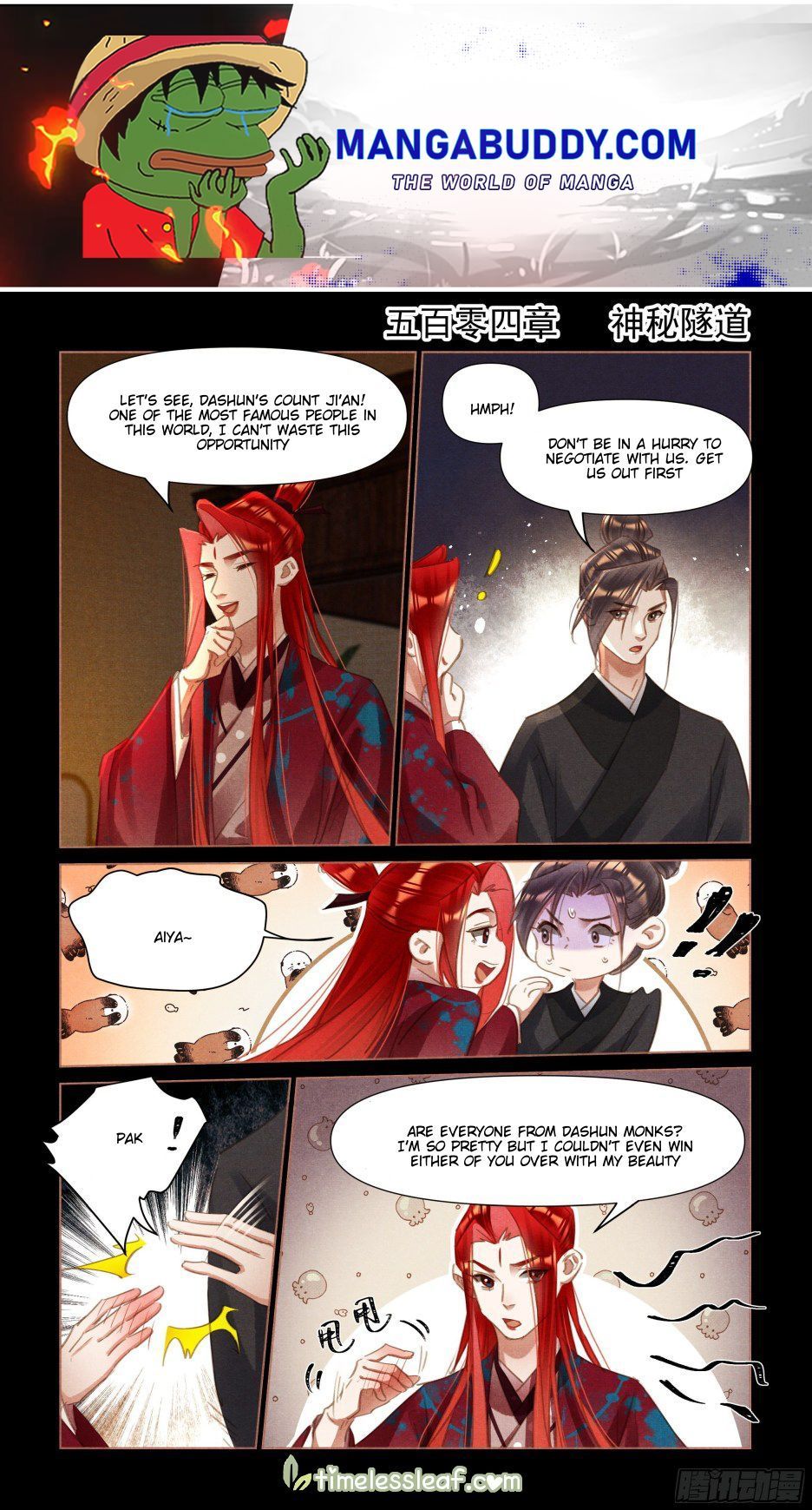 Shen Yi Di Nu Chapter 504 - Page 1