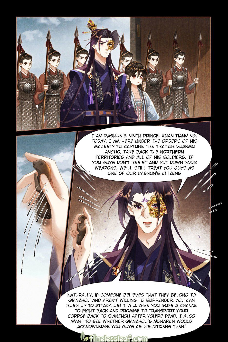 Shen Yi Di Nu Chapter 514.5 - Page 4