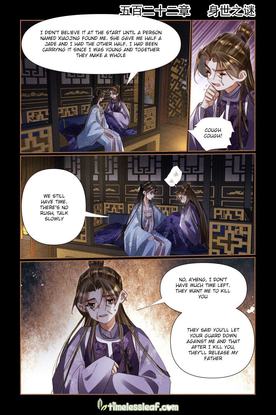 Shen Yi Di Nu Chapter 522 - Page 1