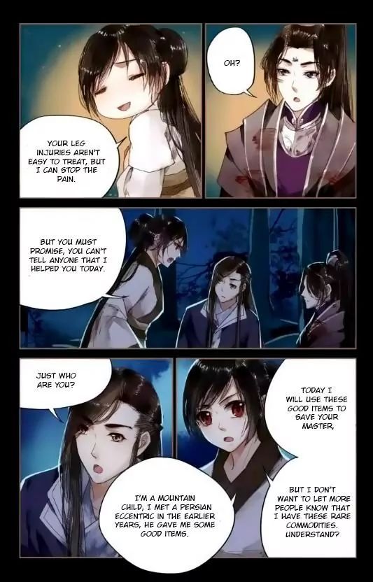 Shen Yi Di Nu Chapter 4 - Page 7