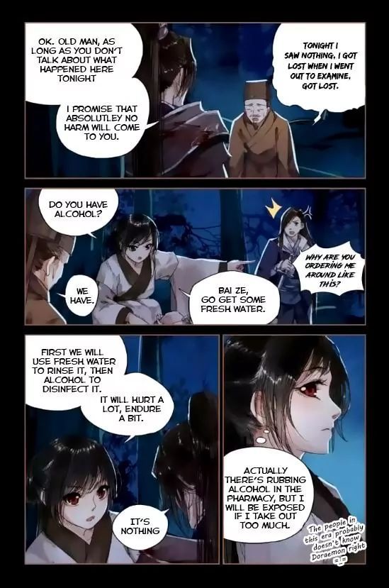 Shen Yi Di Nu Chapter 4 - Page 8