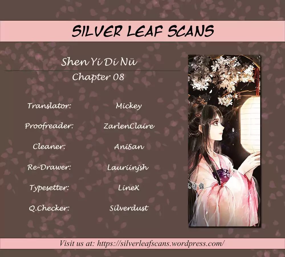 Shen Yi Di Nu Chapter 8 - Page 1
