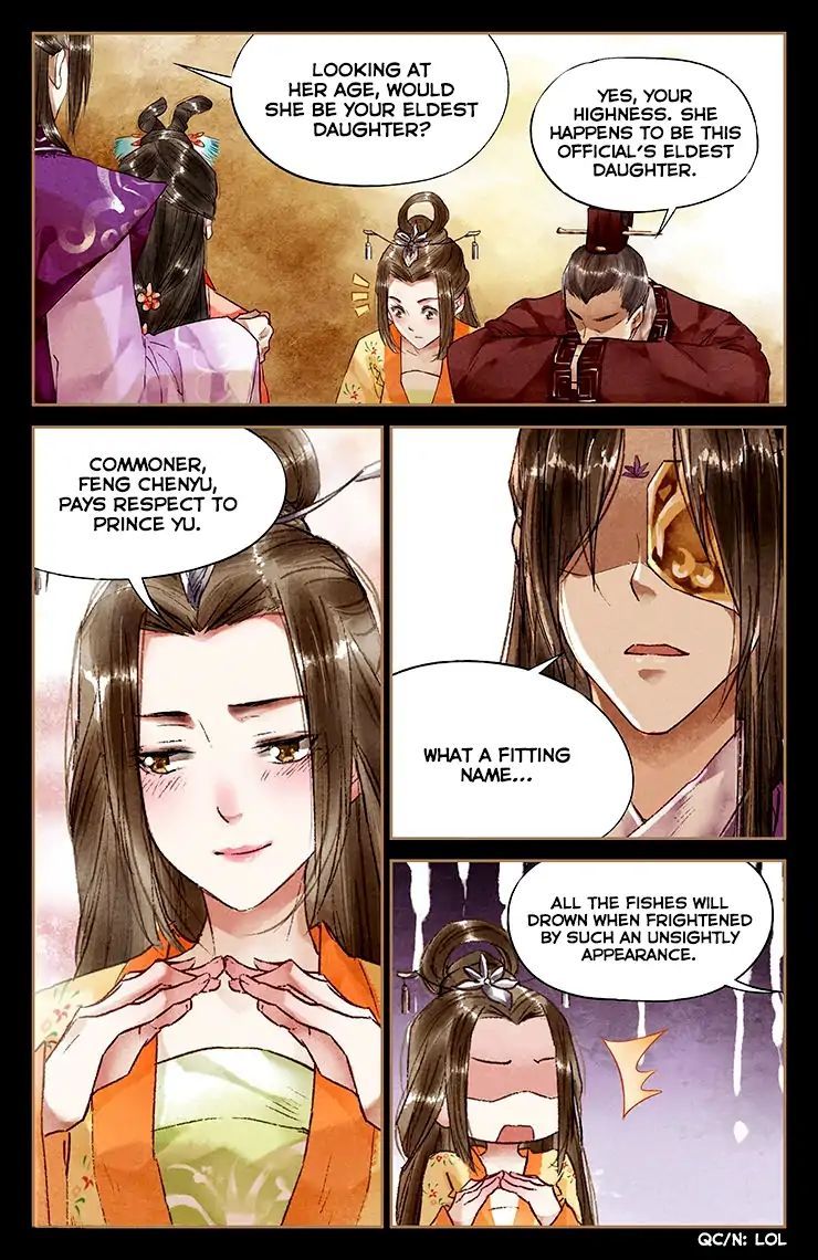 Shen Yi Di Nu Chapter 29 - Page 4