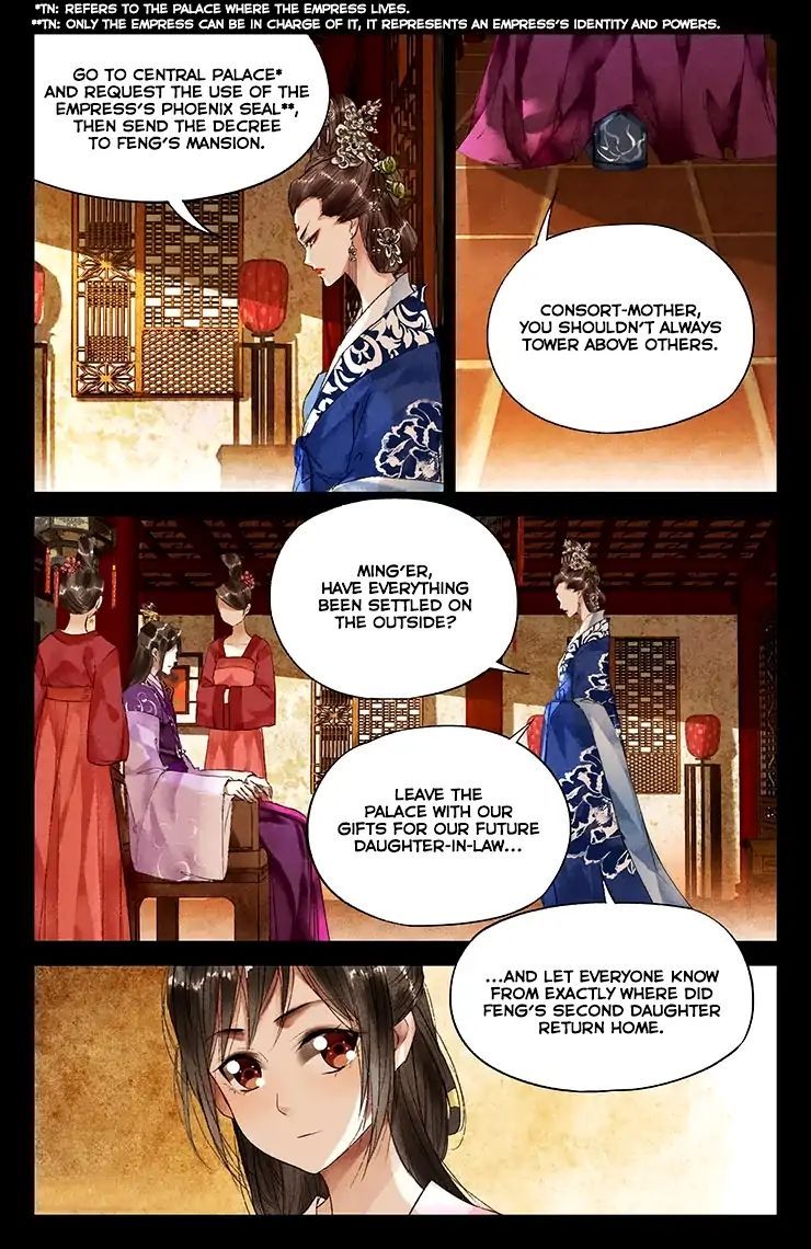 Shen Yi Di Nu Chapter 32 - Page 4