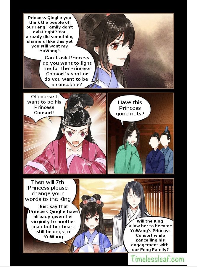 Shen Yi Di Nu Chapter 44.5 - Page 1