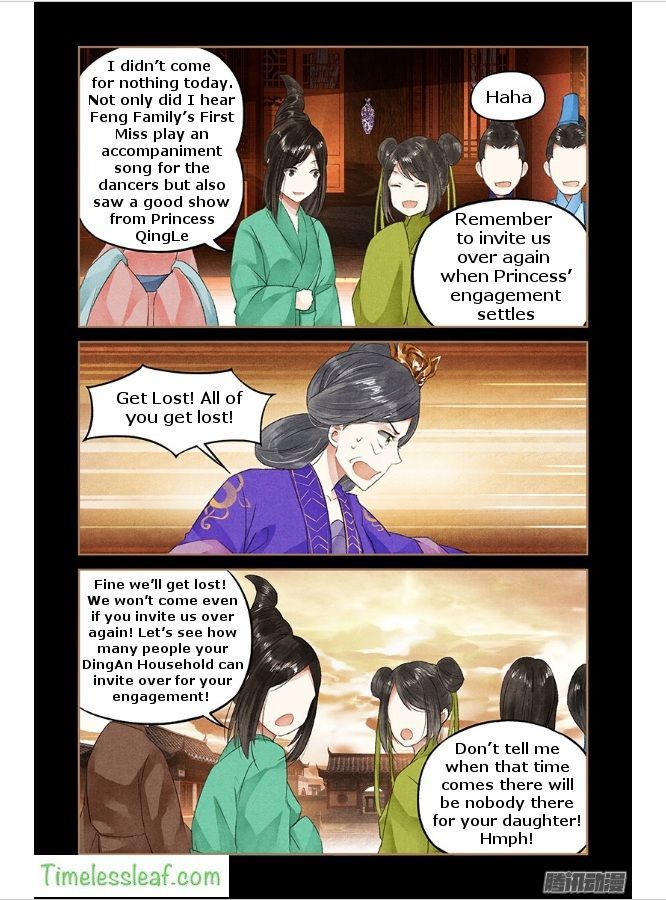 Shen Yi Di Nu Chapter 44.5 - Page 3