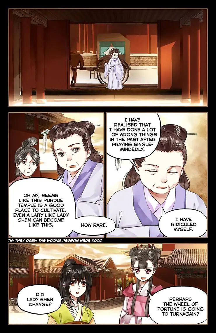 Shen Yi Di Nu Chapter 47 - Page 5