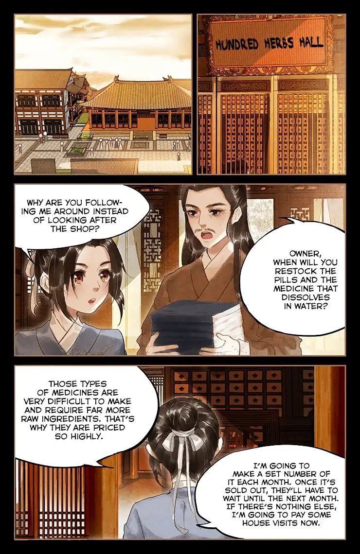 Shen Yi Di Nu Chapter 49 - Page 3