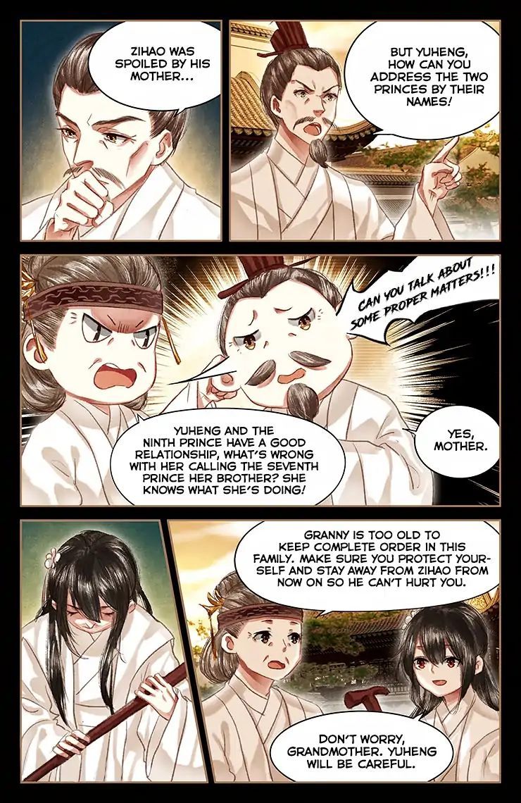 Shen Yi Di Nu Chapter 52 - Page 7