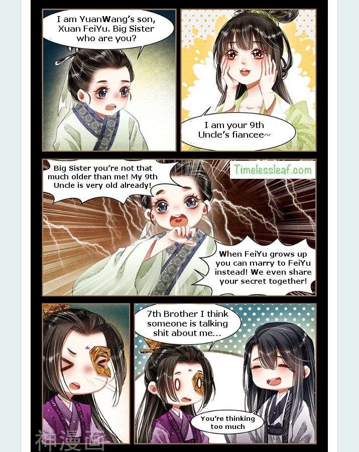 Shen Yi Di Nu Chapter 59.5 - Page 2