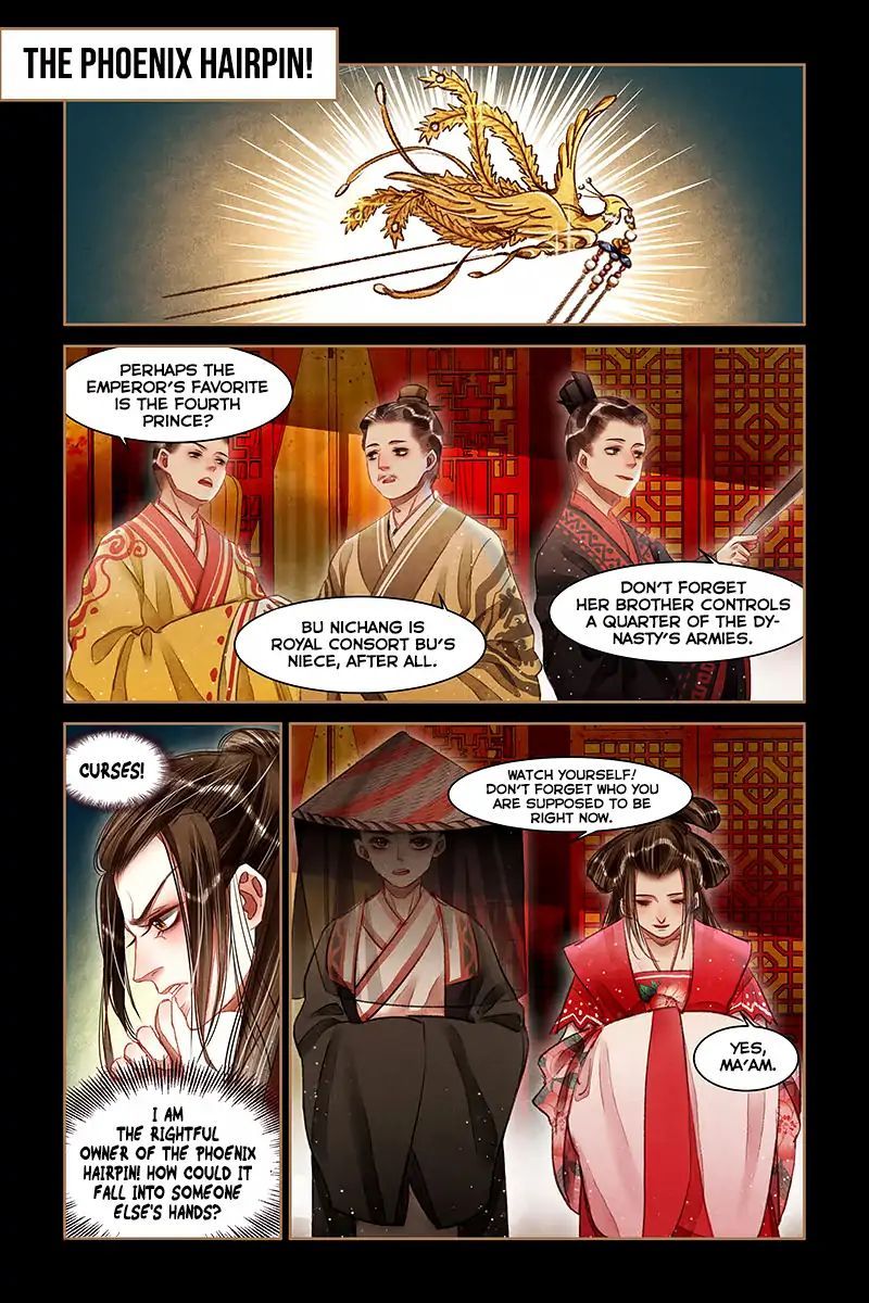 Shen Yi Di Nu Chapter 61 - Page 7