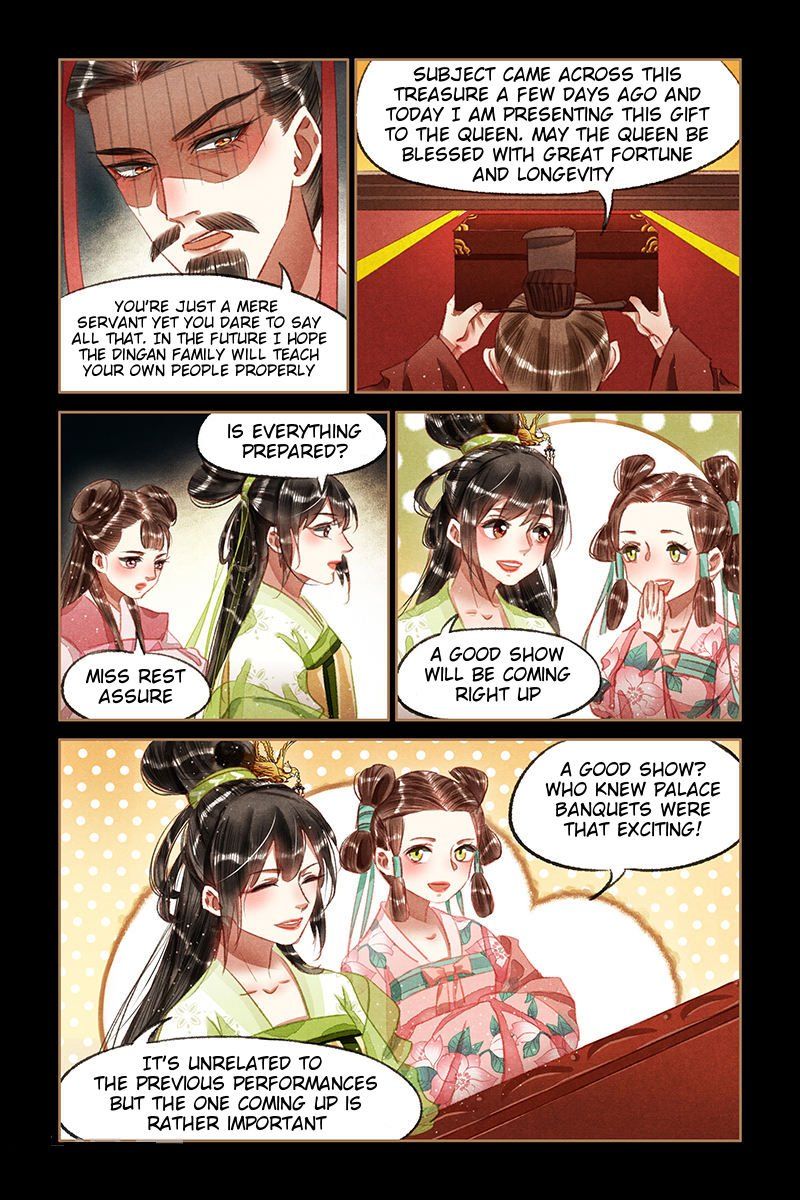 Shen Yi Di Nu Chapter 64.5 - Page 3
