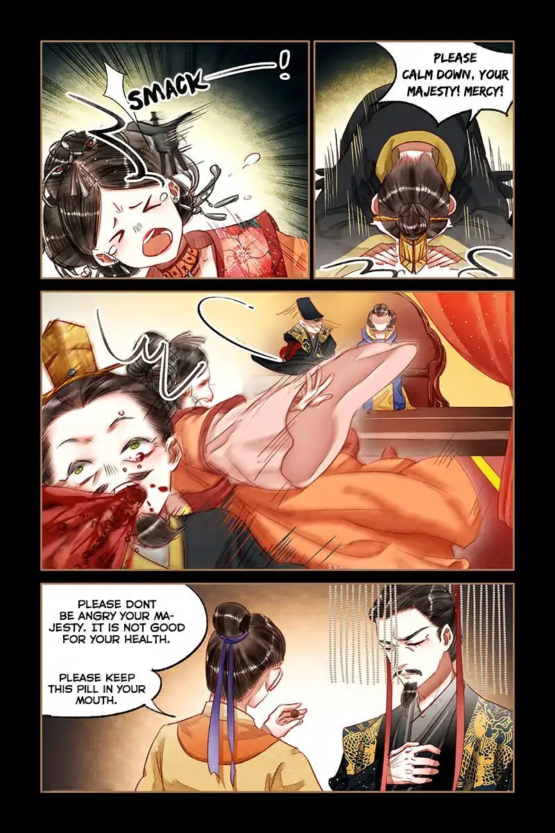 Shen Yi Di Nu Chapter 64 - Page 4
