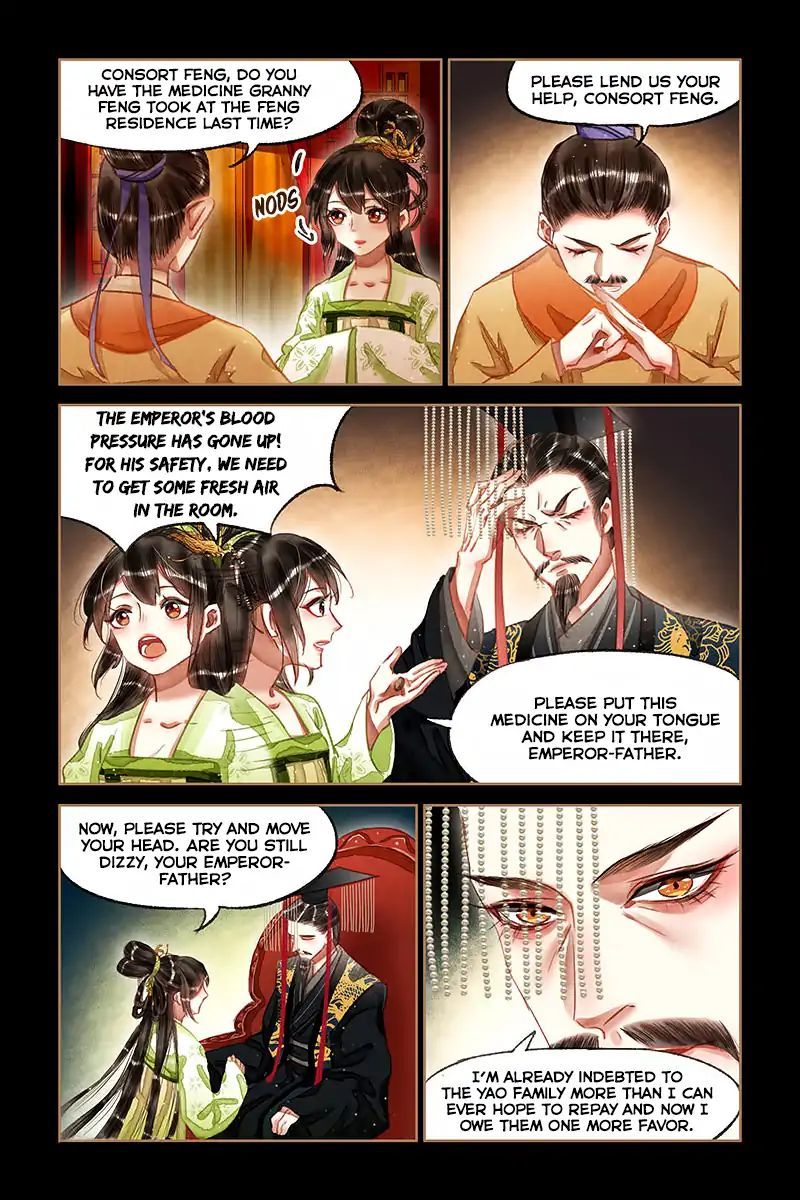 Shen Yi Di Nu Chapter 64 - Page 5