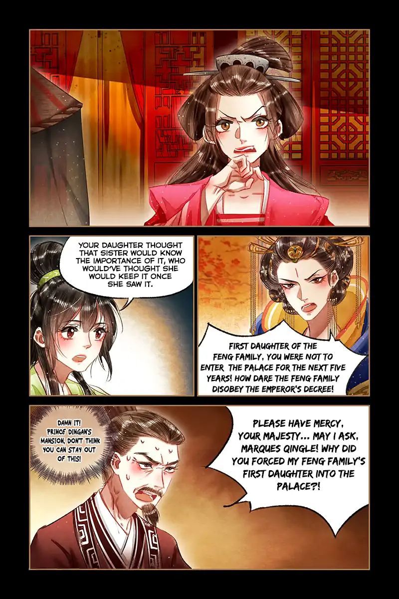 Shen Yi Di Nu Chapter 65 - Page 5