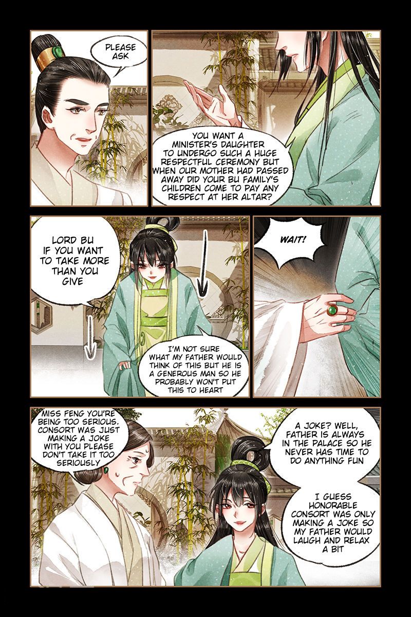 Shen Yi Di Nu Chapter 71.5 - Page 3