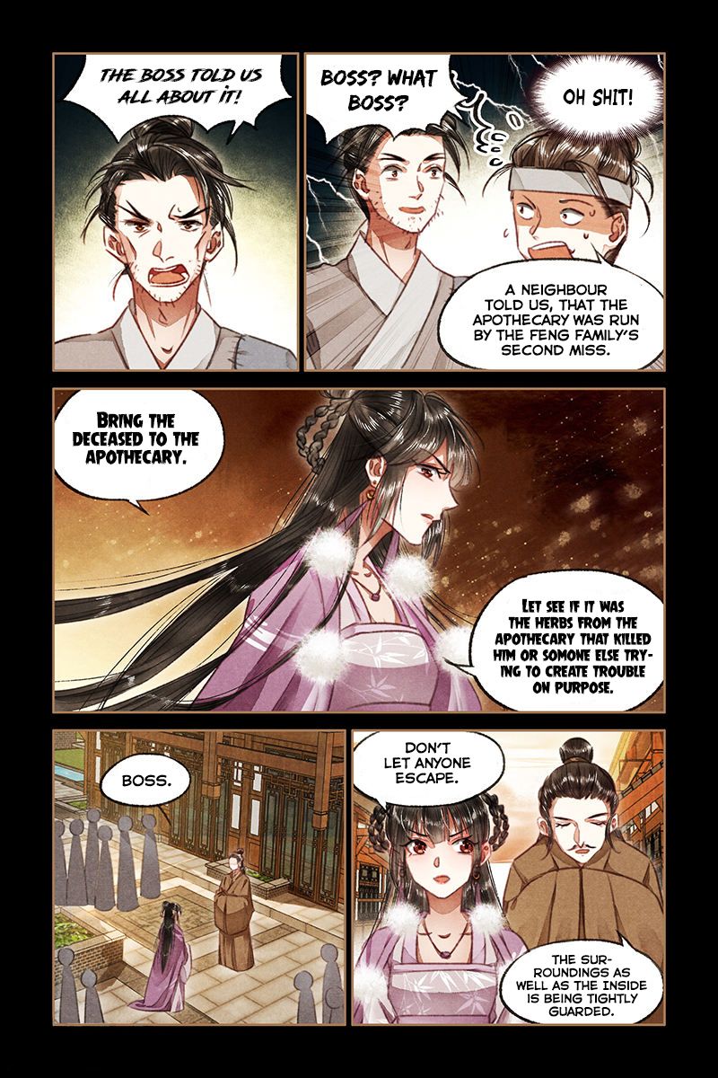 Shen Yi Di Nu Chapter 74 - Page 6