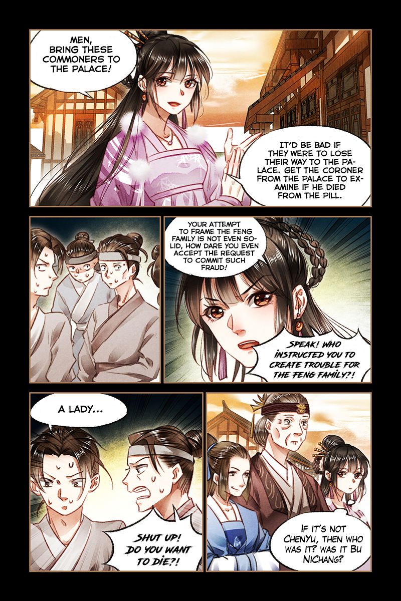 Shen Yi Di Nu Chapter 74 - Page 8