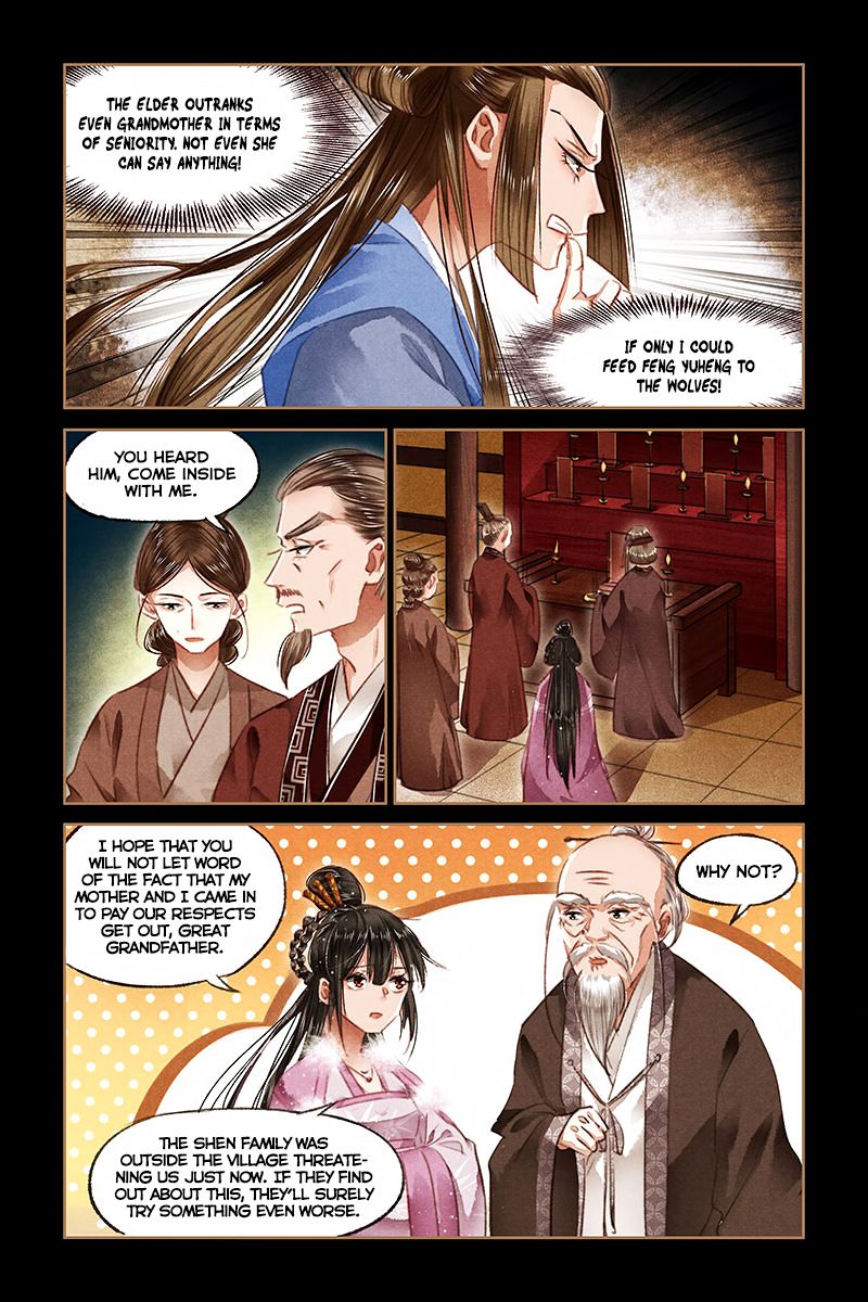 Shen Yi Di Nu Chapter 77 - Page 6