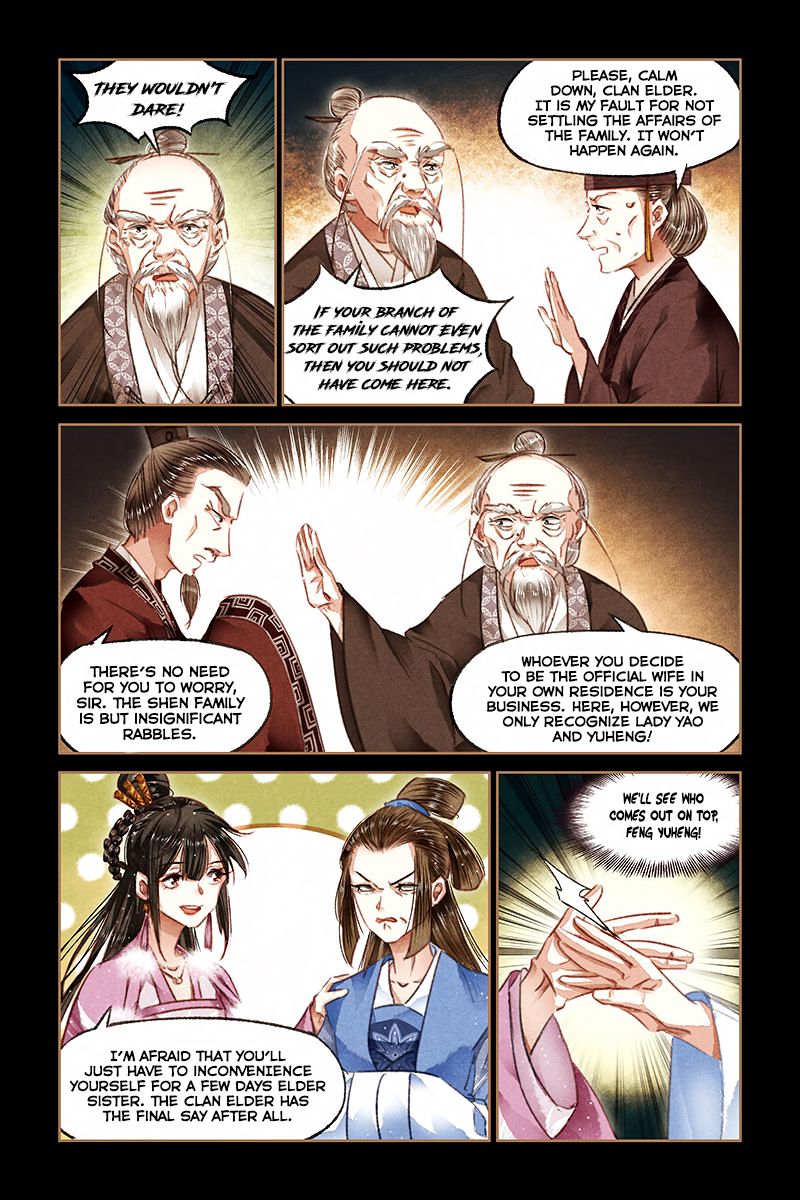 Shen Yi Di Nu Chapter 77 - Page 7