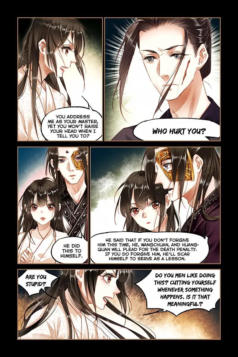 Shen Yi Di Nu Chapter 82 - Page 5