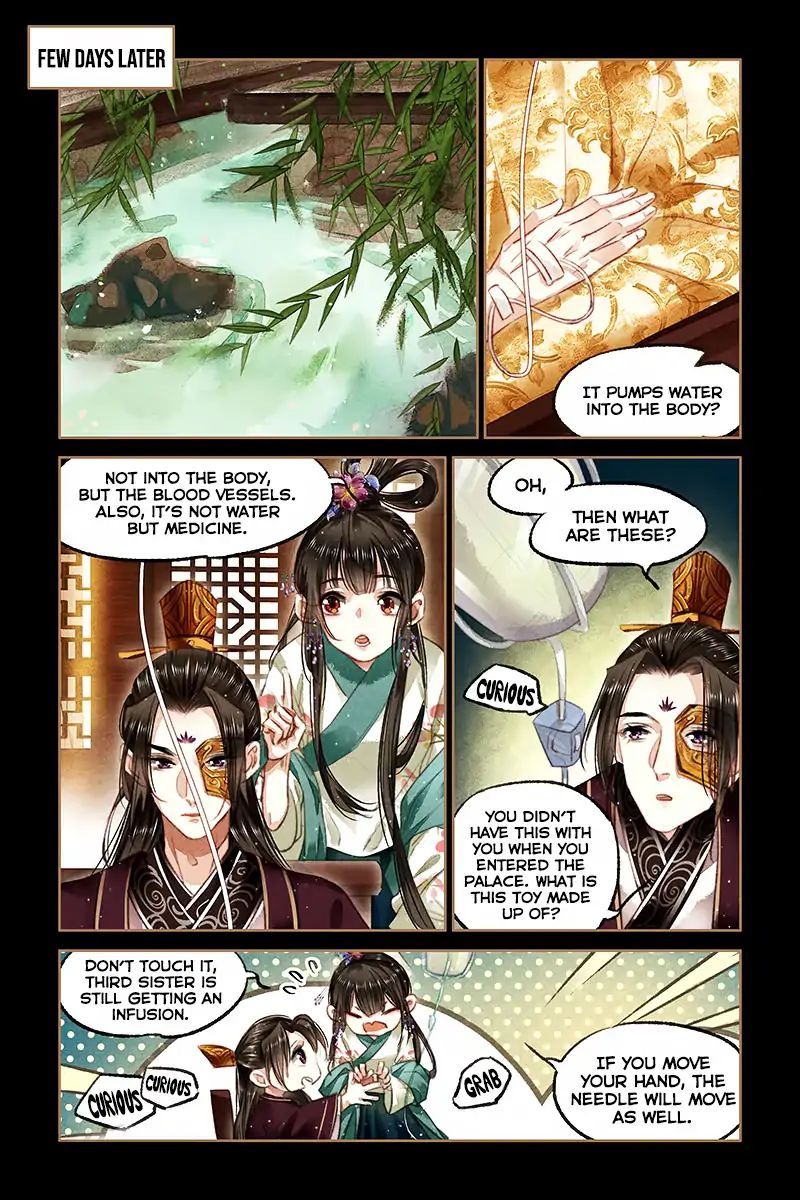 Shen Yi Di Nu Chapter 84 - Page 6