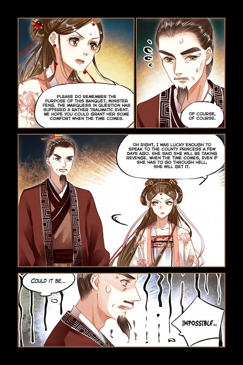 Shen Yi Di Nu Chapter 85 - Page 10