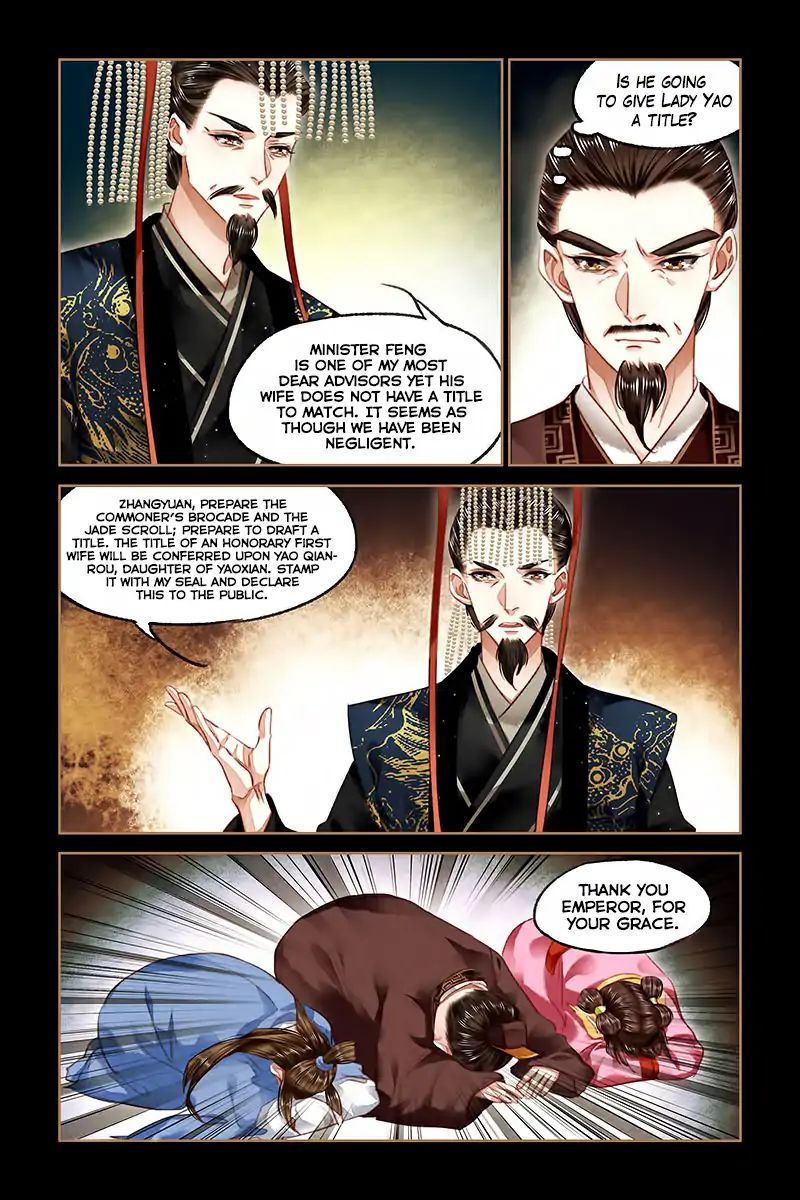 Shen Yi Di Nu Chapter 87 - Page 4