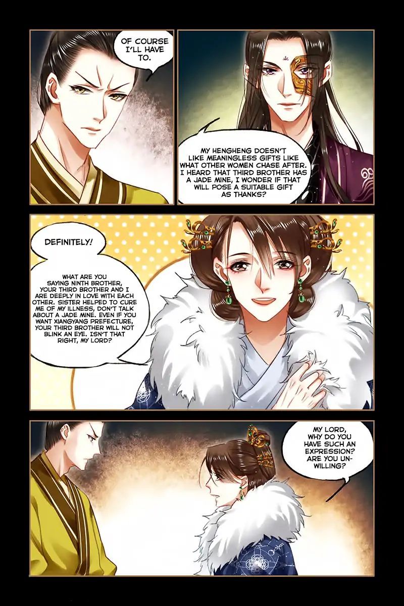 Shen Yi Di Nu Chapter 87 - Page 9
