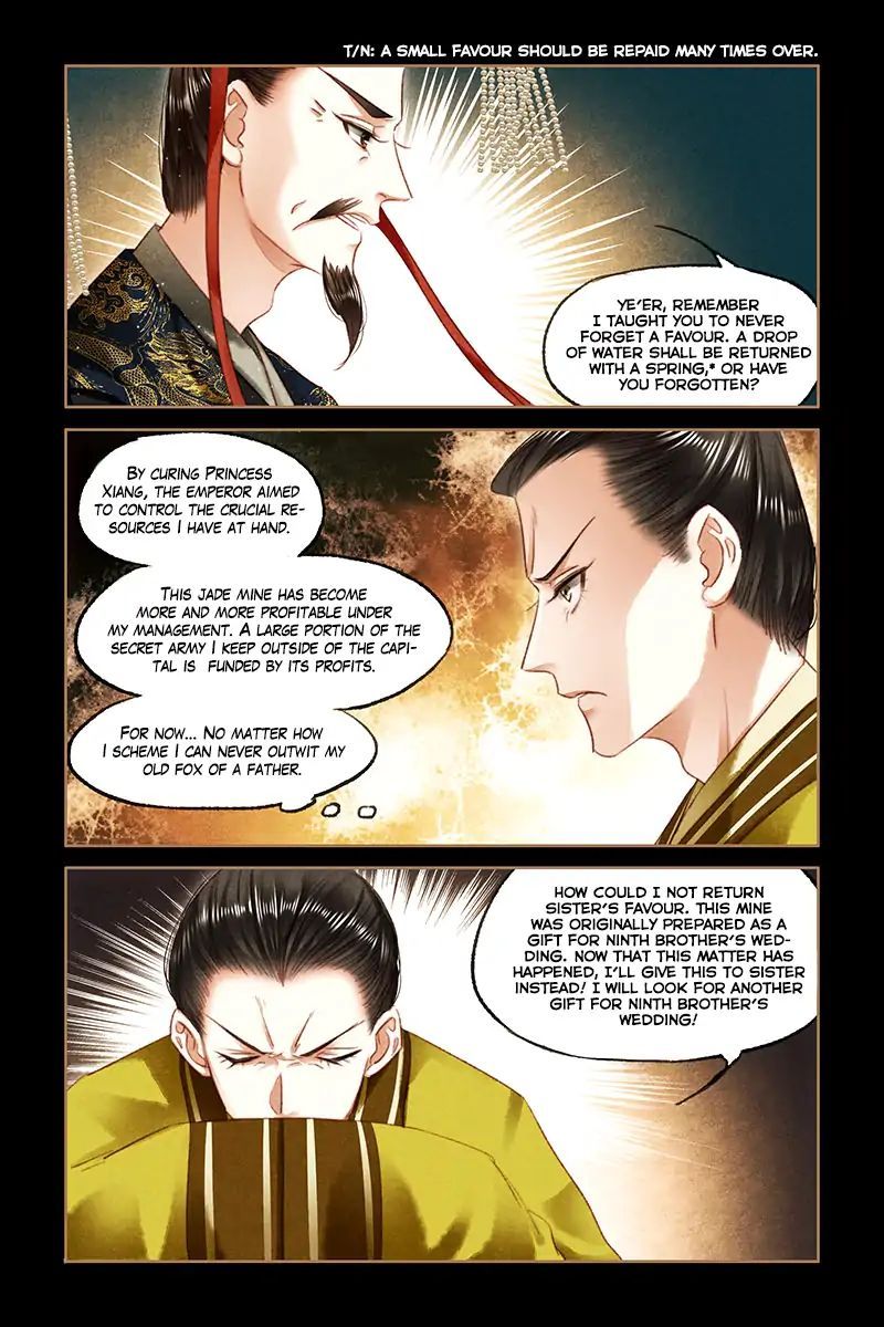 Shen Yi Di Nu Chapter 87 - Page 10