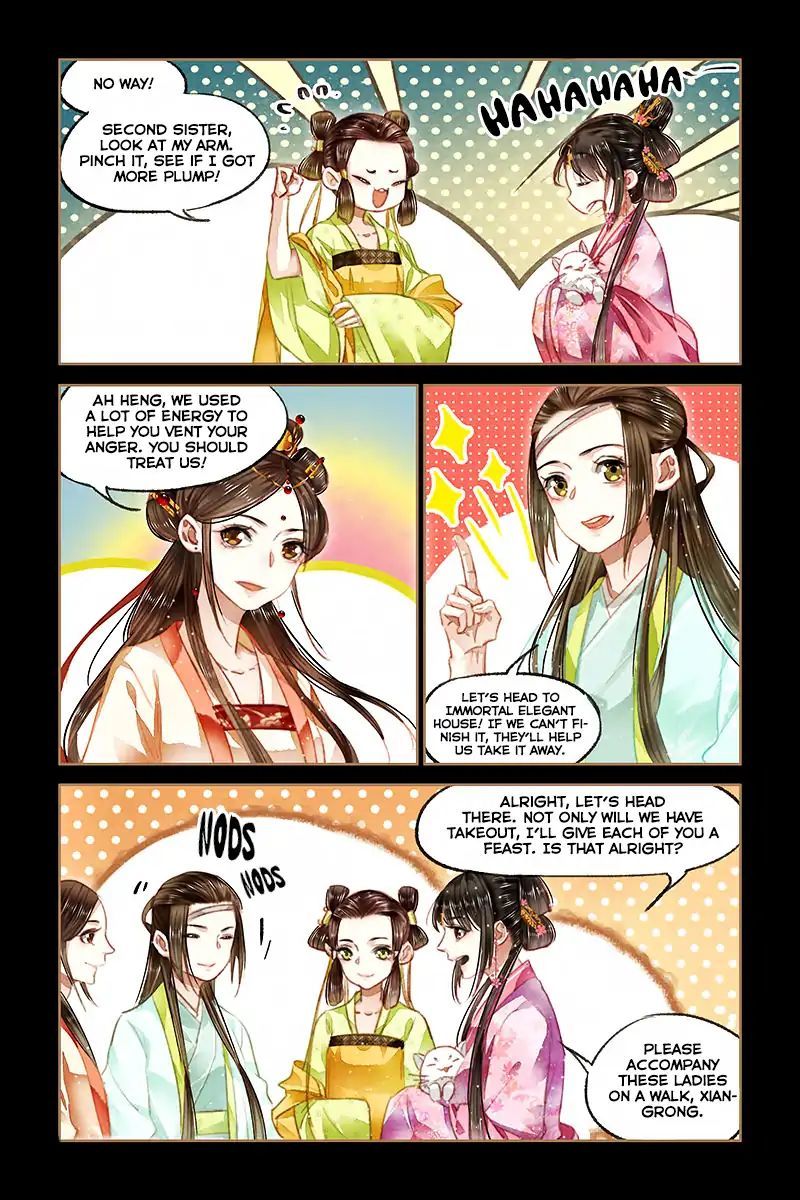 Shen Yi Di Nu Chapter 88 - Page 6